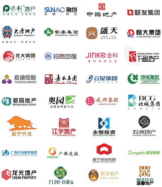 部分服務客戶