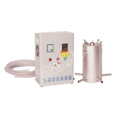 HC-ZJ系列水箱自潔消毒器